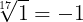 040095eo-fac6-83x22.png
