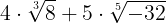 040095i6-eb52-166x23.png
