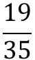 040095nl-c507-51x86.png