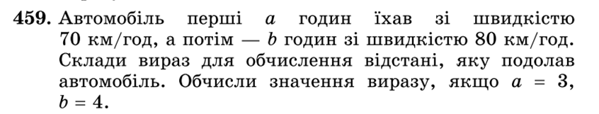 040095uy-2ab7-846x161.png