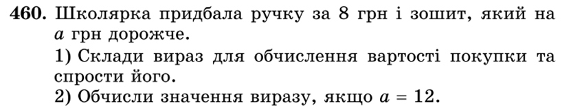 04009606-b36f-831x161.png
