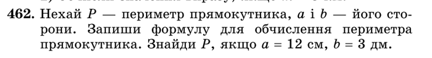 0400963t-6f5c-846x114.png
