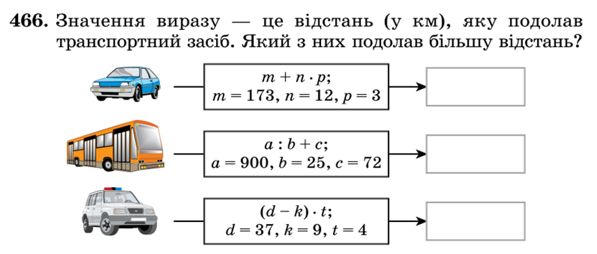 040096hy-8c52-857x365.png