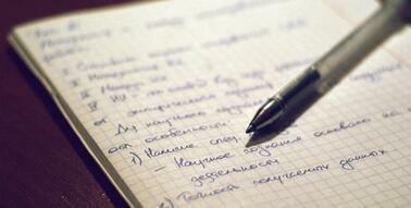 040096p6-4f97-378x191.jpg