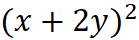 040097xg-a9c6-139x40.png