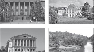Архітектура. Скульптура. Живопис  (перша половина XIX століття)