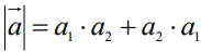 040099yx-ae1c-183x48.png