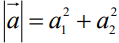 04009a02-1078-119x43.png