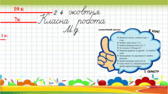 04009ac3-262f-345x194.png
