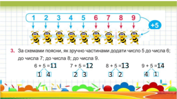 04009ac6-bad7-354x199.png