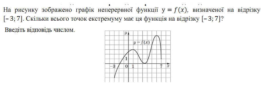 04009bhv-5008-910x324.png