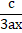 04009br3-2c8e-22x33.png