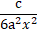 04009bsn-b51c-37x33.png