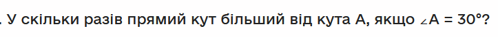 04009cjk-1ba6-723x55.png