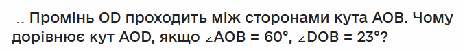 04009cjz-dd2b-678x76.png
