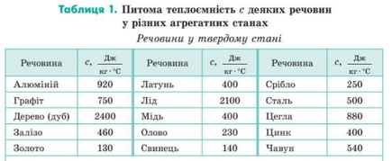 04009duw-b05b-435x179.png