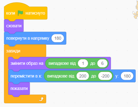 04009e4n-f322-445x345.png
