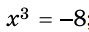 04009e6a-72ec-89x32.png