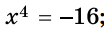 04009e7e-1467-104x29.png