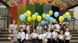 Навчальний рік 2022-2023