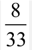 04009ekm-2f77-67x105.png
