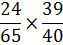 04009enj-00bc-63x45.png