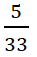 04009ere-4a0a-81x125.png