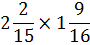 04009et8-78a3-90x45.png
