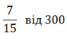 04009fol-1c99-95x56.png