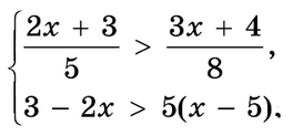 04009i1l-ff9a-273x123.png
