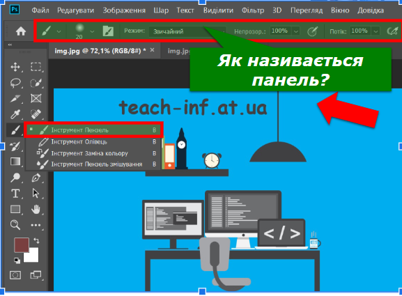 04009jdj-a1ff-577x425.png