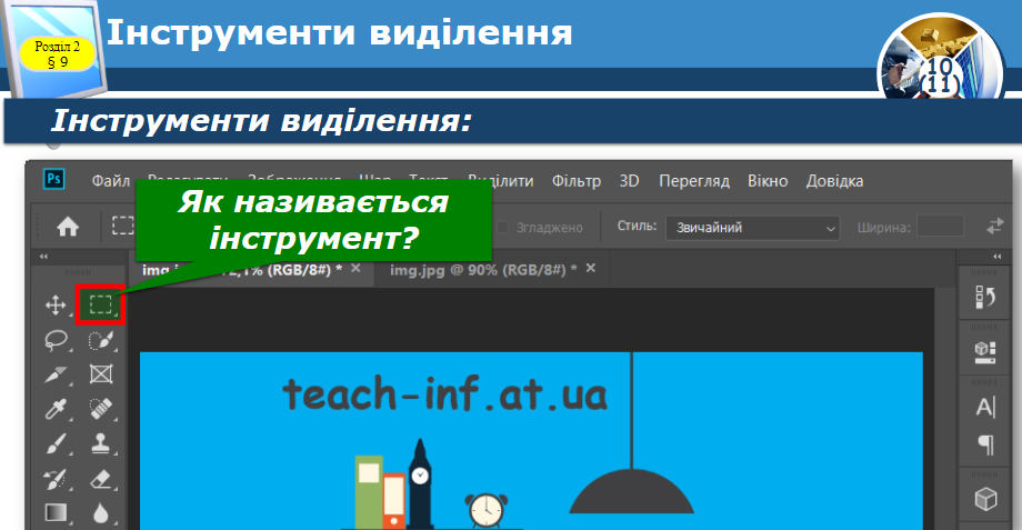 04009jl9-4c59-920x477.png