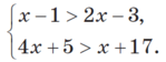 04009khs-410b-273x102.png