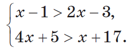 04009khs-410b-273x102.png