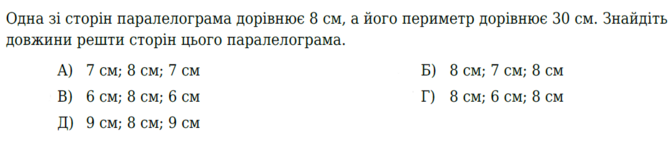 04009knf-d1f1-672x141.png