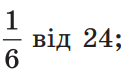 04009nex-79bb-130x75.png