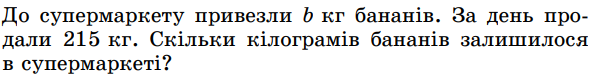 04009nf8-4812-671x88.png