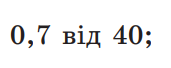 04009nfd-68f6-171x68.png