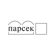 парсек — МОРФЕМА.РУС