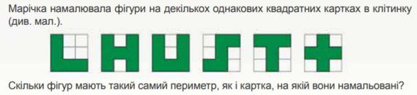 04009os6-68f4-587x134.png