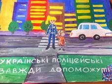 04009ote-61a3-227x170.jpg