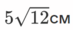04009qo0-8999-73x30.png