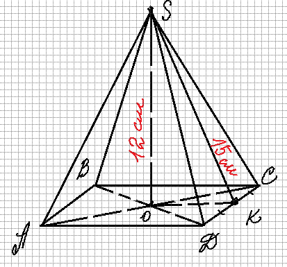 04009qra-2c74-413x385.png
