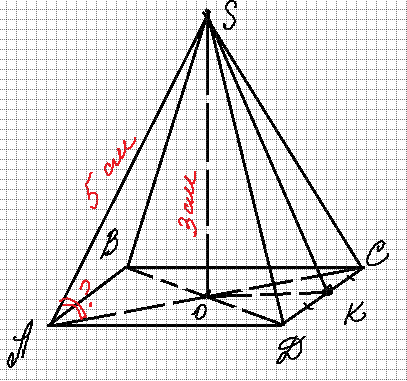 04009qsm-af5b-407x381.png