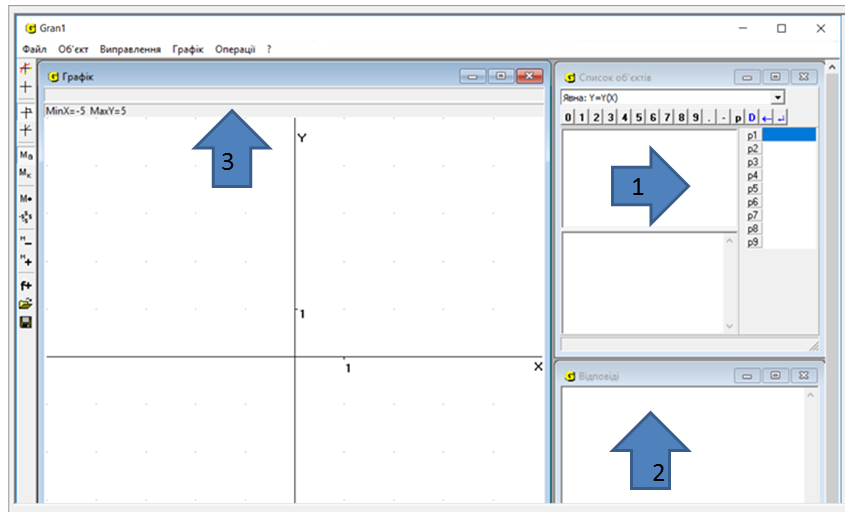 04009qwu-4681-860x527.png