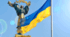Вікторина "Що ти знаєш про Україну"