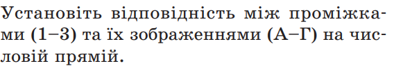 04009r86-5402-568x96.png