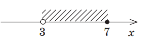 04009r94-aac5-293x85.png