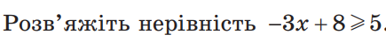04009rah-6db3-435x48.png