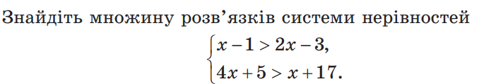 04009rdq-8e42-678x120.png